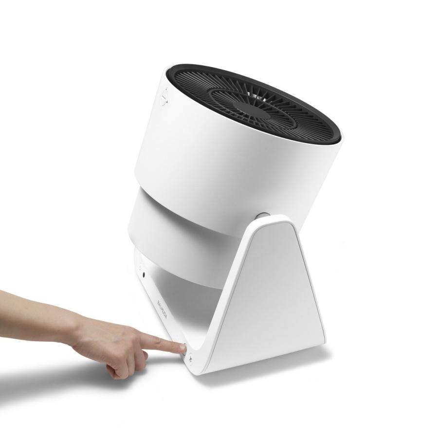 BALMUDA バルミューダ GreenFan グリーンファン C2 A02A-WK : 二子玉川