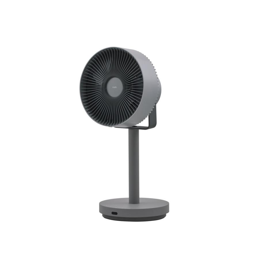 cado(カドー) 除菌サーキュレーター扇風機 STREAM1800F CG