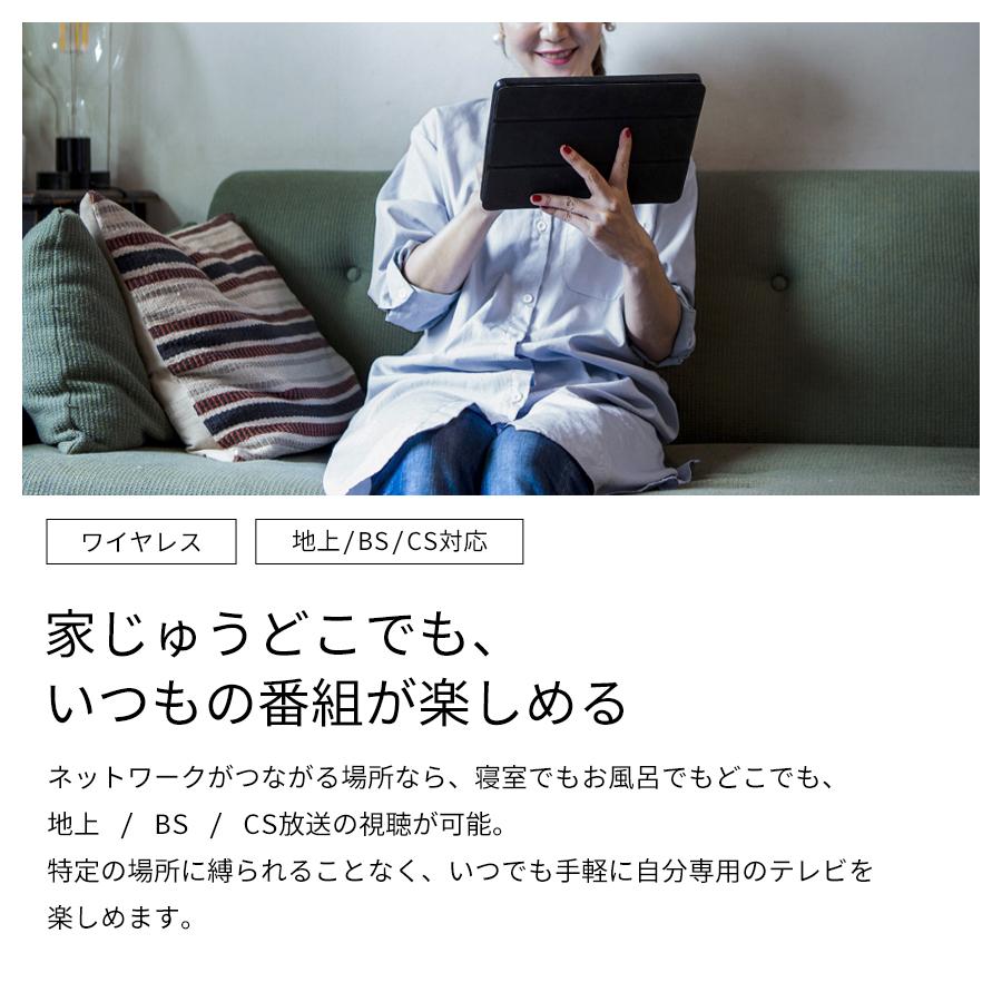 ピクセラ TVチューナー Xit AirBox サイト エアー ボックス XIT ピクセラ TVチューナー Xit AirBox サイト エアー ボックス XIT