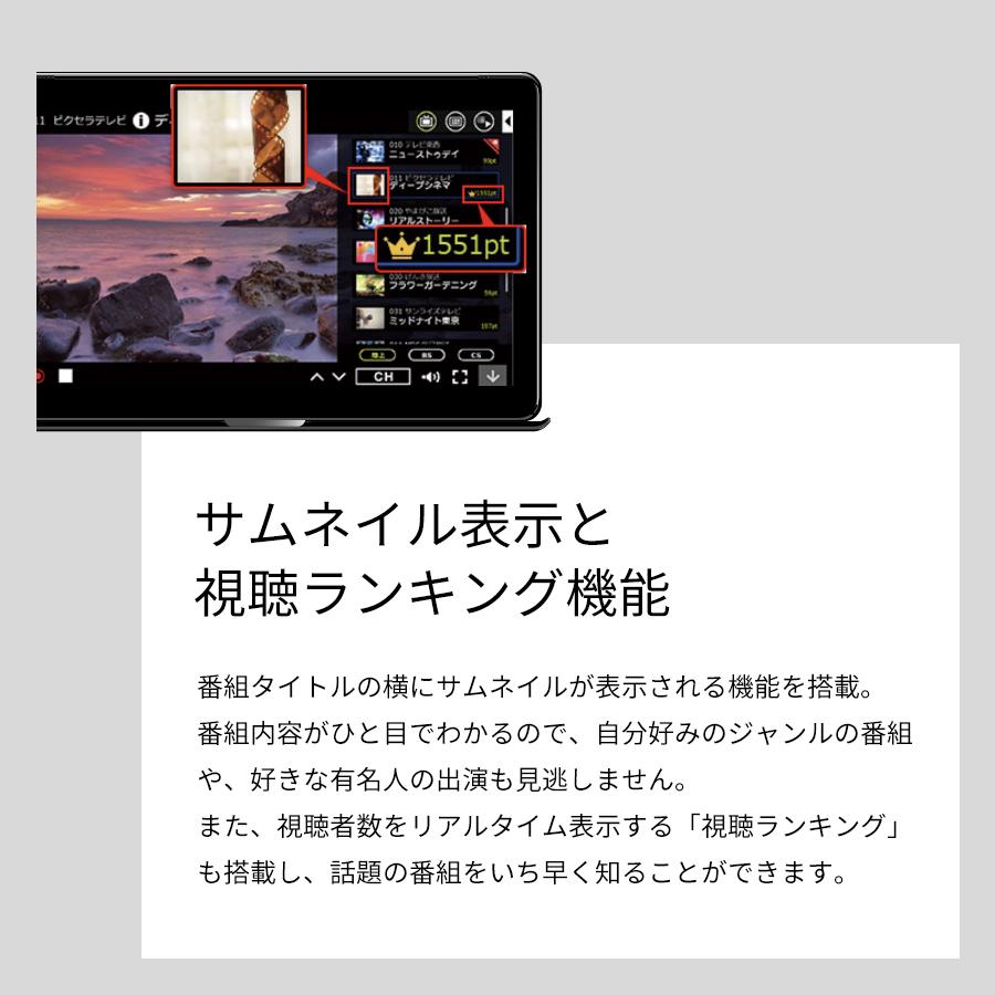ピクセラ TVチューナー Xit AirBox サイト エアー ボックス XIT ピクセラ TVチューナー Xit AirBox サイト エアー ボックス XIT