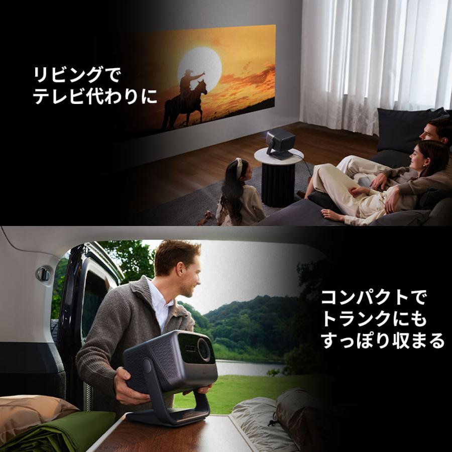 在庫限り】JMGO(ジェイエムゴー)プロジェクター N1S Ultra 4K