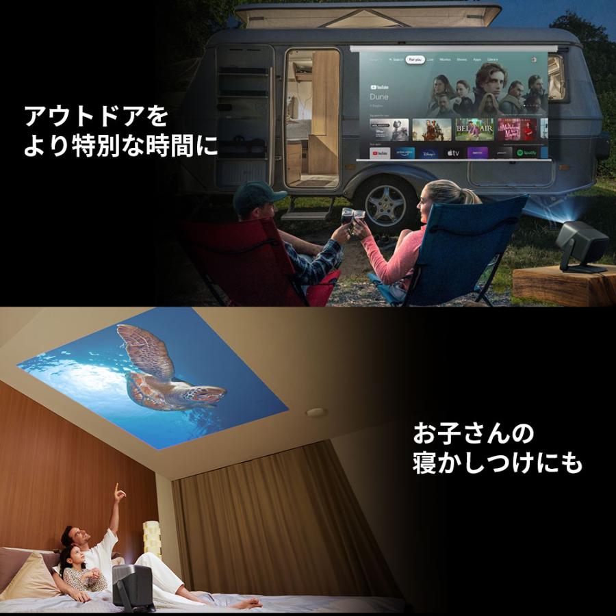 在庫限り】JMGO(ジェイエムゴー)プロジェクター N1S Ultra 4K