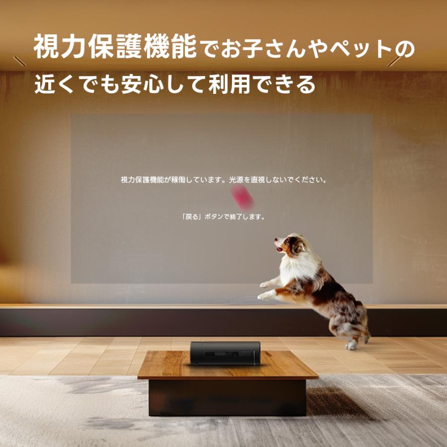 JMGO(ジェイエムゴー)プロジェクター PicoFlix : 二子玉川 蔦屋 JMGO(ジェイエムゴー)プロジェクター PicoFlix : 二子玉川 蔦屋