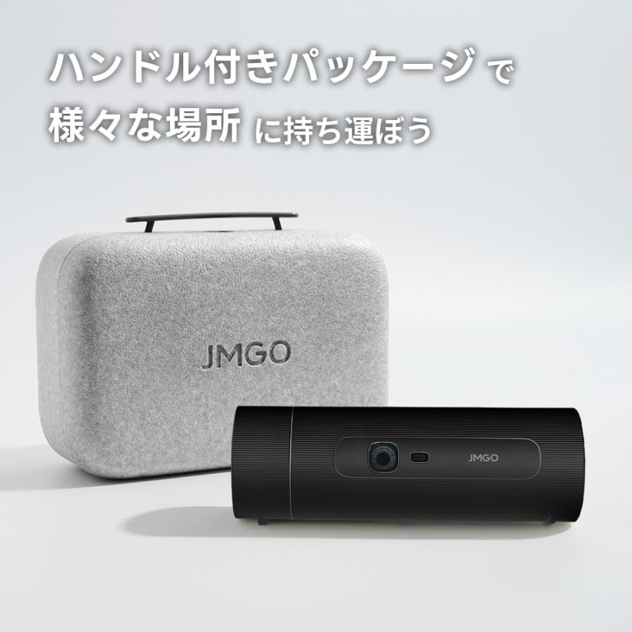 JMGO(ジェイエムゴー)プロジェクター PicoFlix : 二子玉川 蔦屋 JMGO(ジェイエムゴー)プロジェクター PicoFlix : 二子玉川 蔦屋