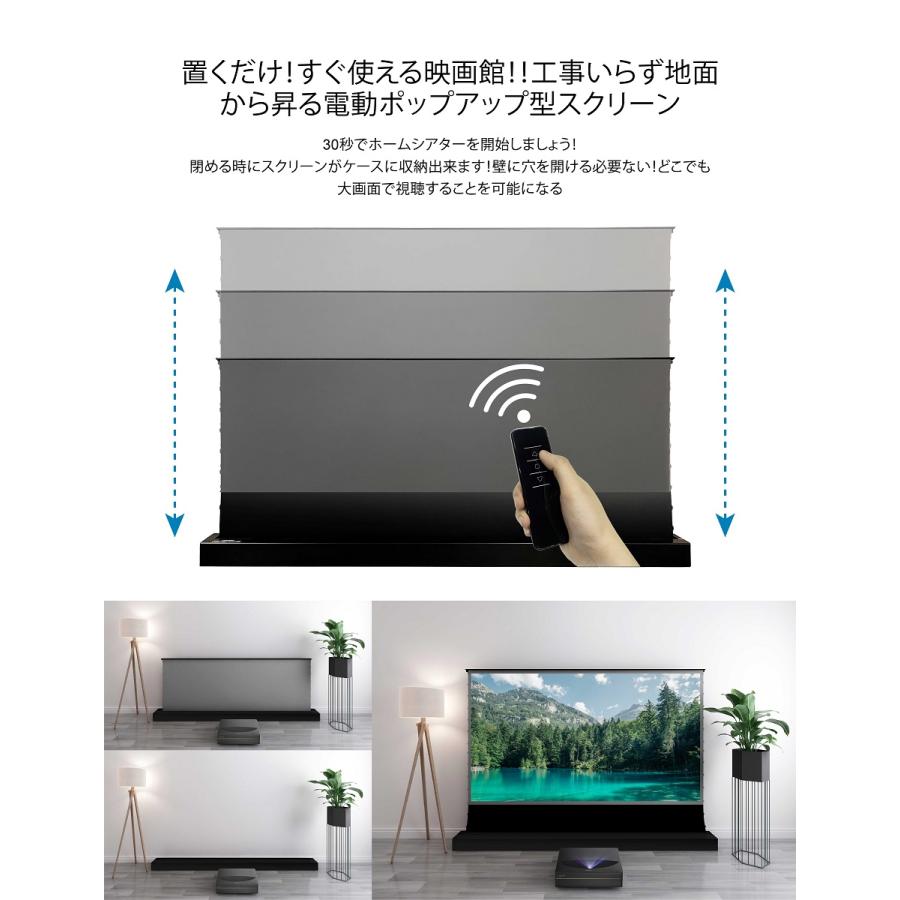メーカー直送品/お取り寄せ】VIVIDSTORM(ビビッドストーム メーカー直送品/お取り寄せ】VIVIDSTORM(ビビッドストーム