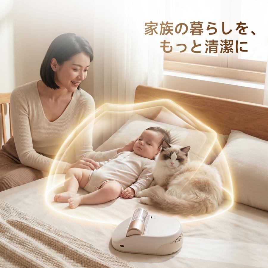CREATULIZE 全自動ベッド掃除ロボット BOT X1 ホワイト