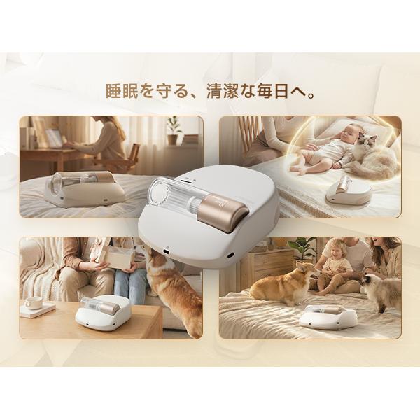 数量限定特典あり】CREATULIZE 全自動ベッド掃除ロボット BOT X1