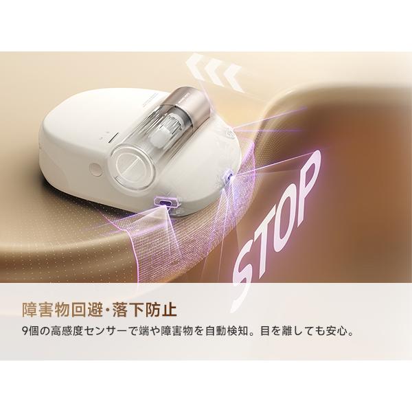 数量限定特典あり】CREATULIZE 全自動ベッド掃除ロボット BOT X1
