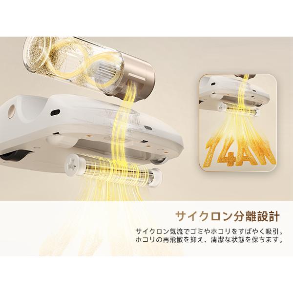 数量限定特典あり】CREATULIZE 全自動ベッド掃除ロボット BOT X1
