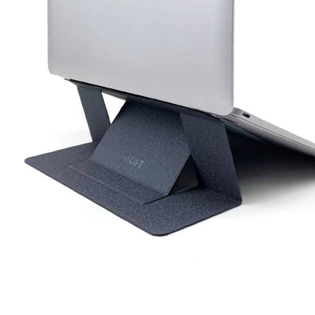 ノートパソコン用スタンド ｍｏｆｔ スペースグレー Mmob 二子玉川 蔦屋家電 ヤフー店 通販 Yahoo ショッピング