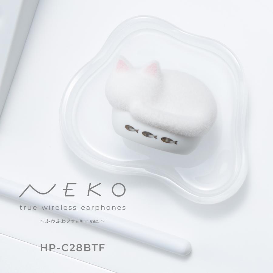 radius（ラディウス) ふわふわフロッキーver NEKO完全ワイヤレス