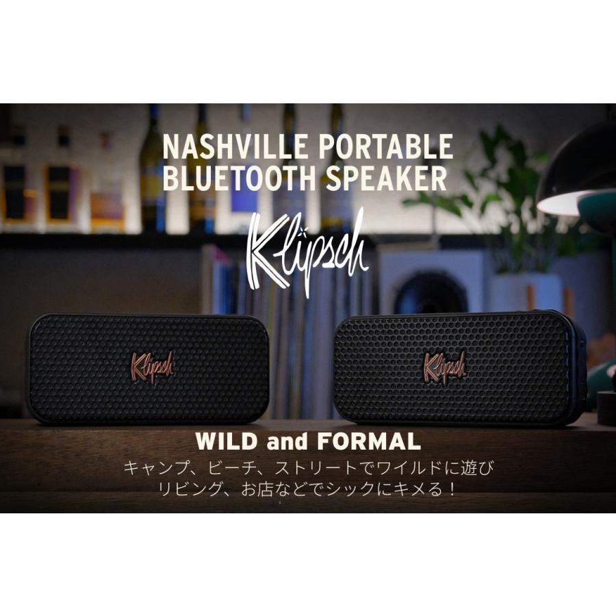 数量限定特典あり】Klipsch(クリプシュ) Bluetoothスピーカー 数量限定特典あり】Klipsch(クリプシュ) Bluetoothスピーカー