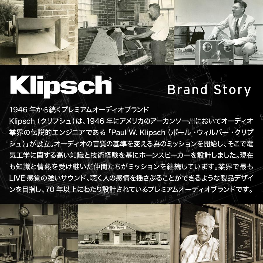 数量限定特典あり】Klipsch(クリプシュ) Bluetoothスピーカー 数量限定特典あり】Klipsch(クリプシュ) Bluetoothスピーカー