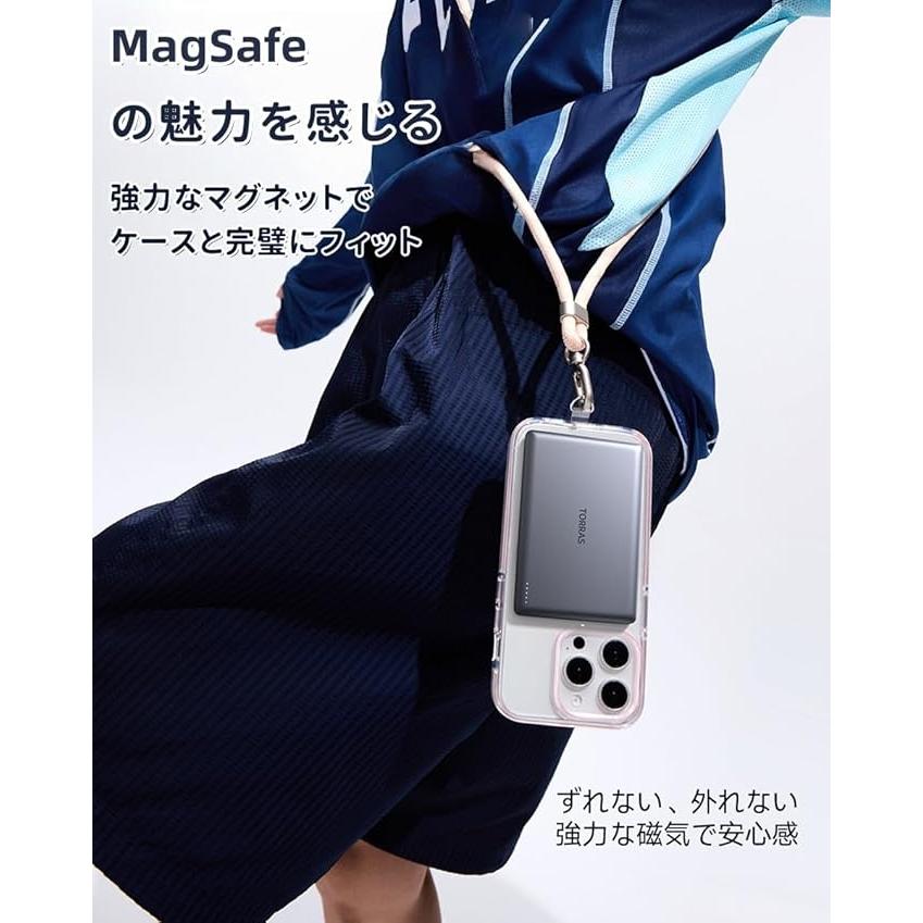 TORRAS MiniMag モバイルバッテリー 5000mAh TORRAS（トラス）MiniMag Powerbank 5000mAhモバイルバッテリー : 二子
