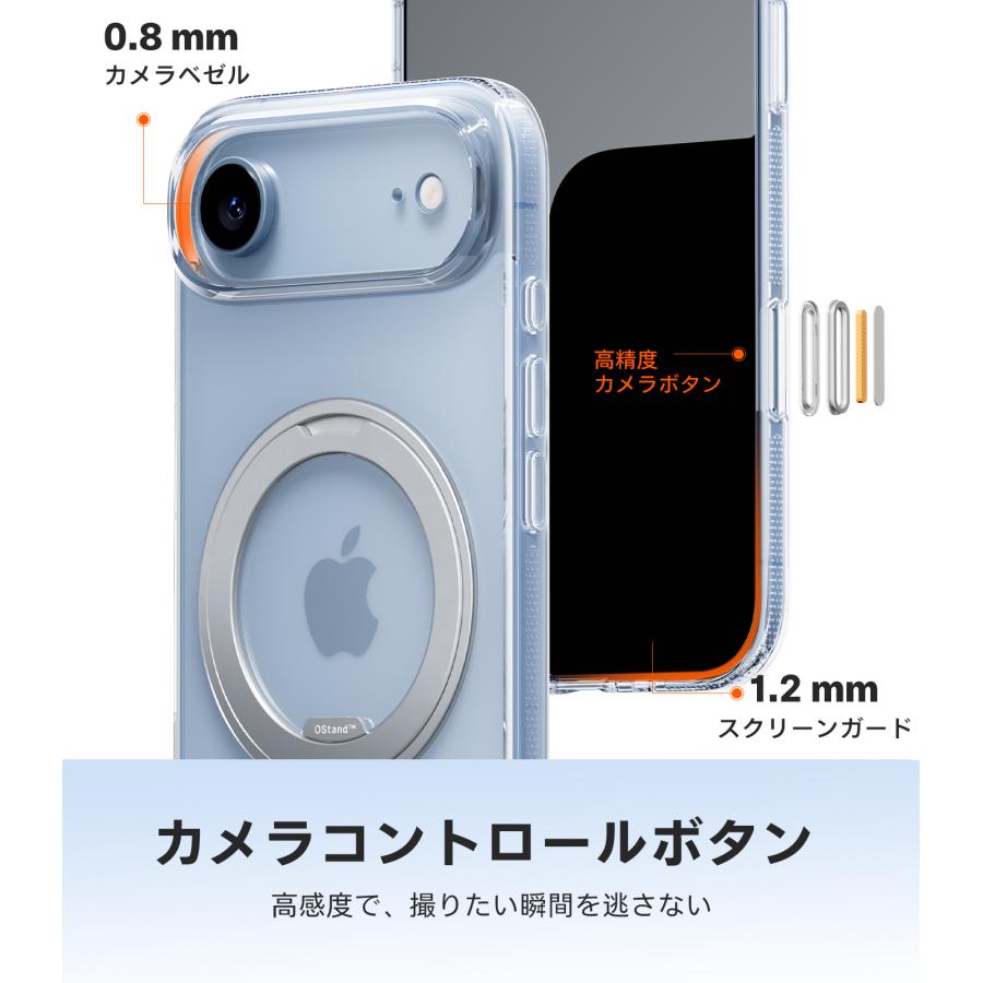 TORRAS（トラス）Ostand O3 Fitness Series（iPhone17 Air用）クリア