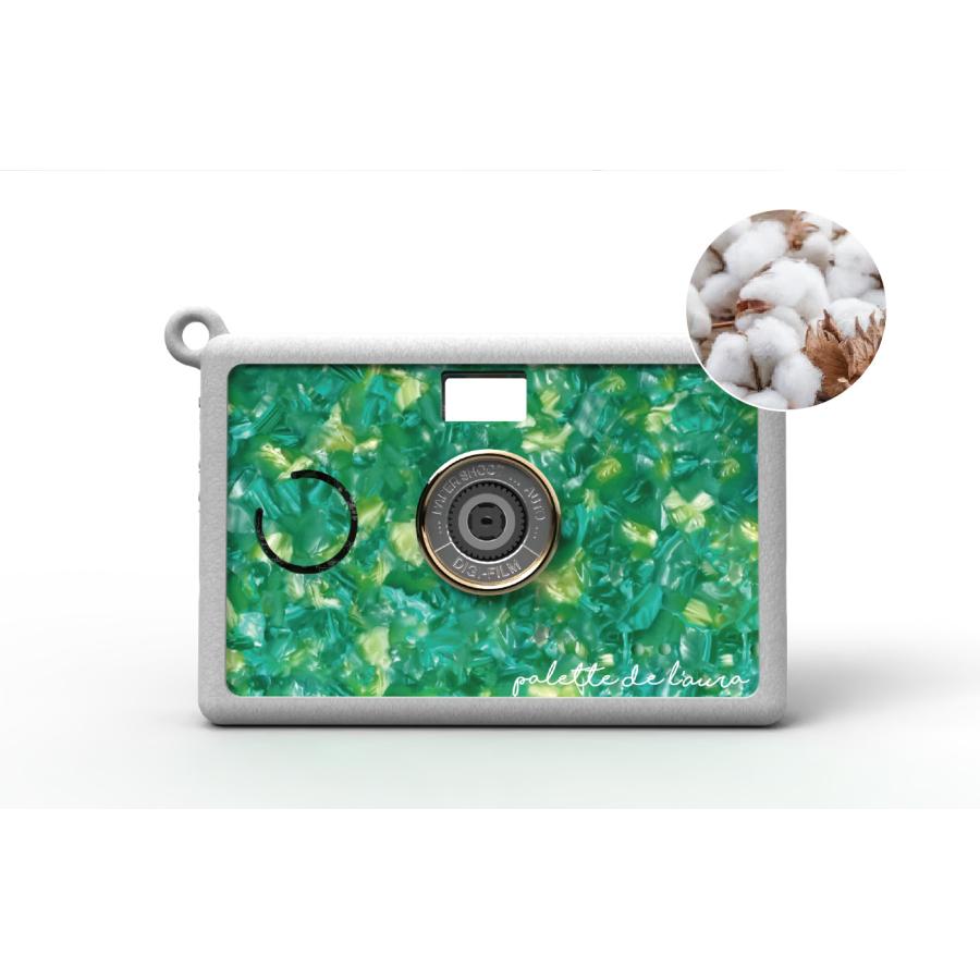 PaperShoot(ペーパーシュート)Aura Palette Camera Set w/シトラス