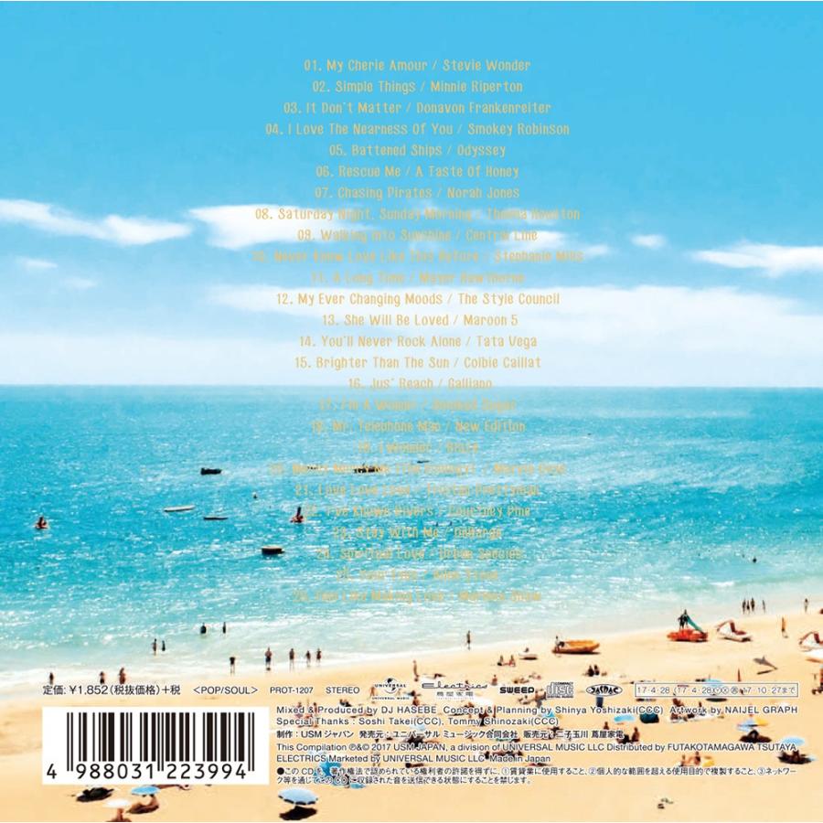 DJ HASEBE / BLUE SIDE SOUL PART.2 |  | 01