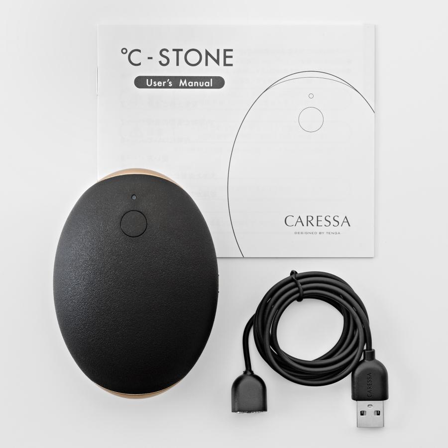 CARESSA ℃-STONE カレッサ シーストーン ホームスパ 二個セット CARESSA ℃-STONE カレッサ シーストーン ホームスパ 二個セット 【公式