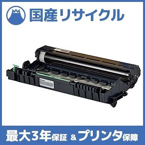 国産再生品】DR-23J ドラムユニット ブラザー brother用 即納リサイクルドラム JUSTIO ジャスティオ DCP-L2520D DCP-L2540DW FAX-L2700DN HL-L2300 HL-L2320D :10075-S1:フジヤマトナー - 通販 - Yahoo!ショッピング 国産再生品】DR-23J ドラムユニット ブラザー brother用 即納リサイクルドラム JUSTIO ジャスティオ DCP-L2520D DCP-L2540DW FAX-L2700DN HL-L2300 HL-L2320D :10075-S1:フジヤマトナー - 通販 - Yahoo!ショッピング