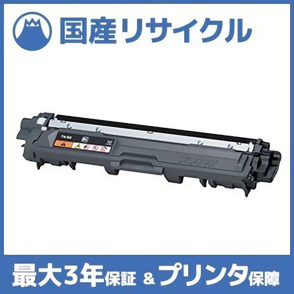 8円 低価格化 Tn 291bk ブラック トナーカートリッジ ブラザー Brother用 即納リサイクルトナー Justio ジャスティオ Dcp 90cdw Hl 3140cw Hl 3170cdw