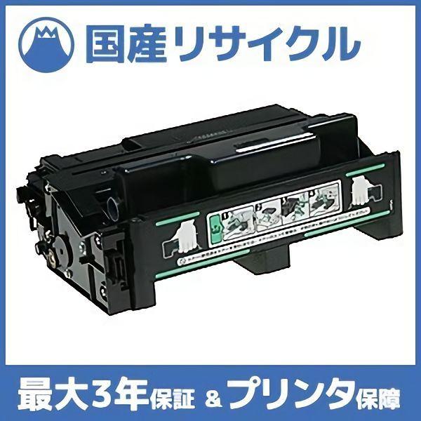 リコー（RICOH） 【国産再生品】リファクス タイプ6000 トナー