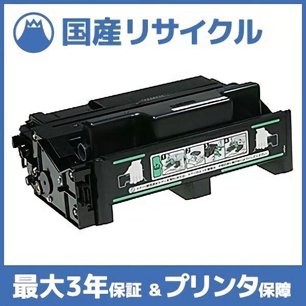 【国産再生品】リファクス タイプ6000 トナーカートリッジ リコー Ricoh用 即納リサイクルトナー リファックス RIFAX EL6000｜ftoner