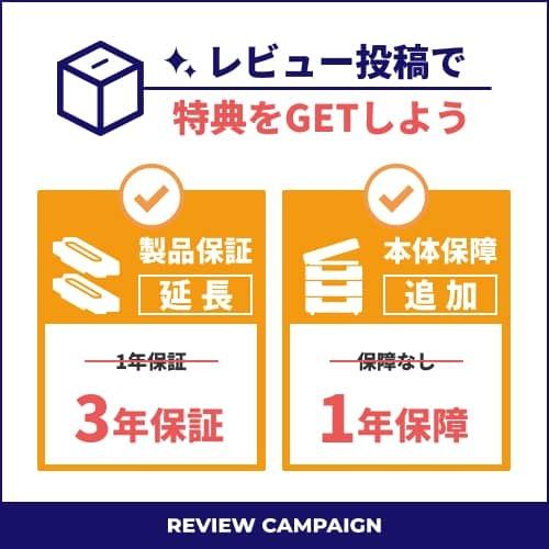 【国産再生品】DX-C20TB ブラック トナーカートリッジ シャープ SHARP用 即納リサイクルトナー DX-C201｜ftoner｜06