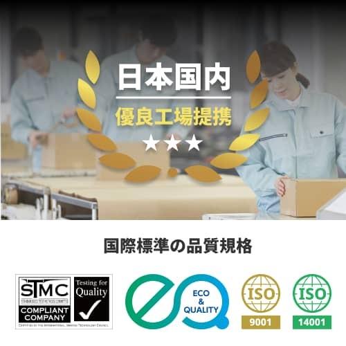 売り切れ必至 Nec Ef 4615d リサイクルトナー 公式店舗 Blog Lonolife Com