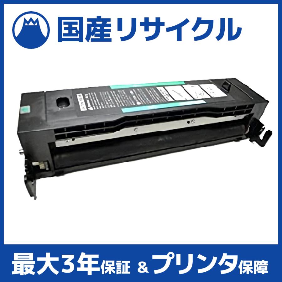【新品未使用】コニカミノルタ 純正トナー 大容量 シアン コニカミノルタ（KONICA MINOLTA）TN-328C シアントナー｜純正トナーの