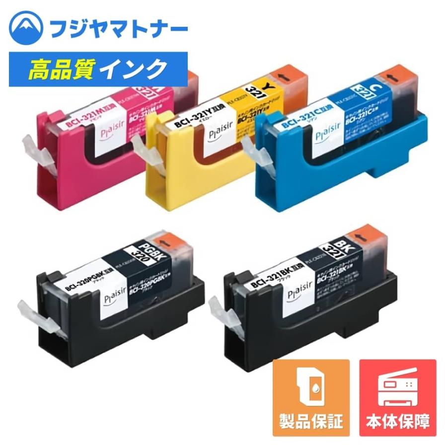 即納互換品】BCI-321+320/5MP 5色マルチパック キヤノン Canon用 互換インク プレジール PLE-CB3215P t6yKql7r9A, スマホ、タブレット、パソコン - urbanoeng.com.br 即納互換品】BCI-321+320/5MP 5色マルチパック キヤノン Canon用 互換インク プレジール PLE-CB3215P t6yKql7r9A, スマホ、タブレット、パソコン - urbanoeng.com.br