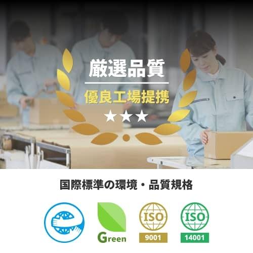 Canon 用リサイクル使用済インクカートリッジ70個-1 Canon 用リサイクル使用済インクカートリッジ70個-1