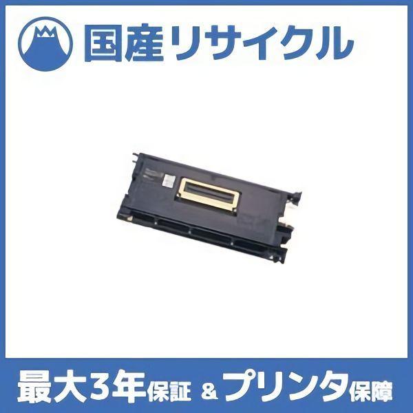 【国産再生品】LP40B LP40D トナーカートリッジ 日本デジタル研究所 JDL用 即納リサイクルトナー LP40B LP40D｜ftoner