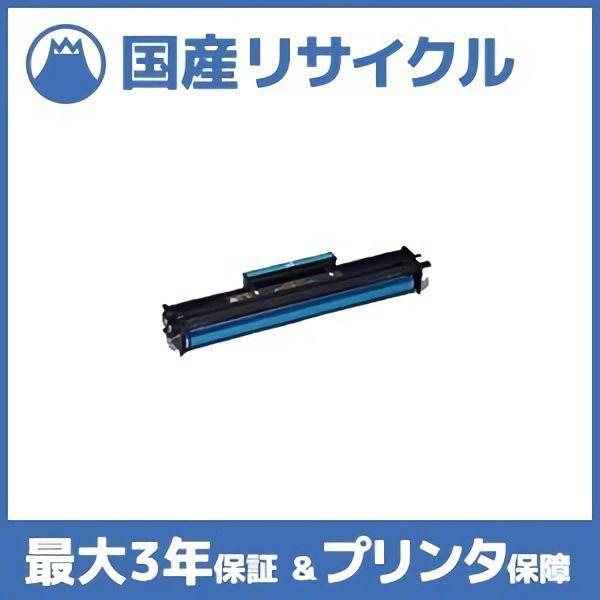 【国産再生品】ファクシミリ用EP1形「L400」ドラムカートリッジ NTT用 即納リサイクルドラム NTTFAX L-400 NTTFAX L-410｜ftoner