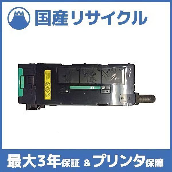 【国産再生品】TS18C/TS2215 (AW-JP) トナーカートリッジA ムラテック muratec用 即納リサイクルトナー MFX-1810 MFX-2200 MFX-2215 V-1800