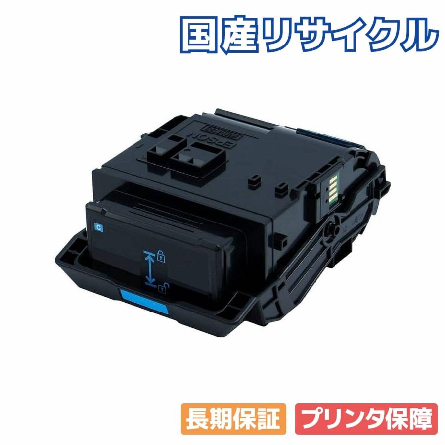 エプソン（EPSON） 【国産再生品】LPC3T38C シアン ETカートリッジ