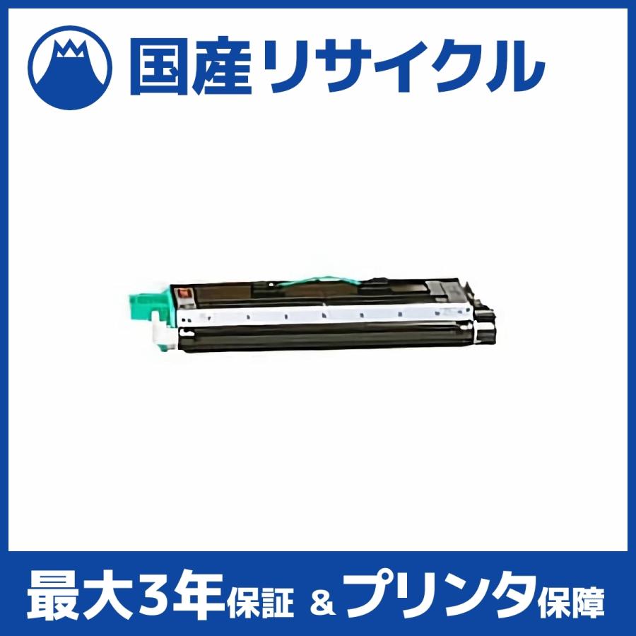 国産再生品】TS8235 (A-JP) トナーユニット ムラテック muratec用 即納 