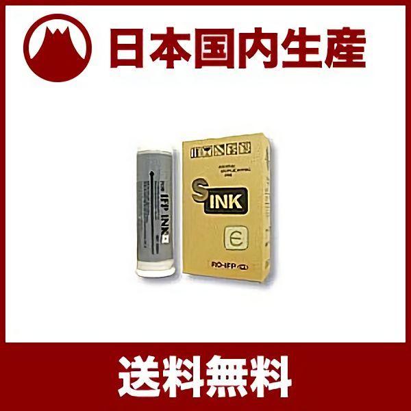【国産互換品】リソー用 RXインク S-4134 RISO 理想 対応インク RO-RX 黒 ／ 1000ml×6本