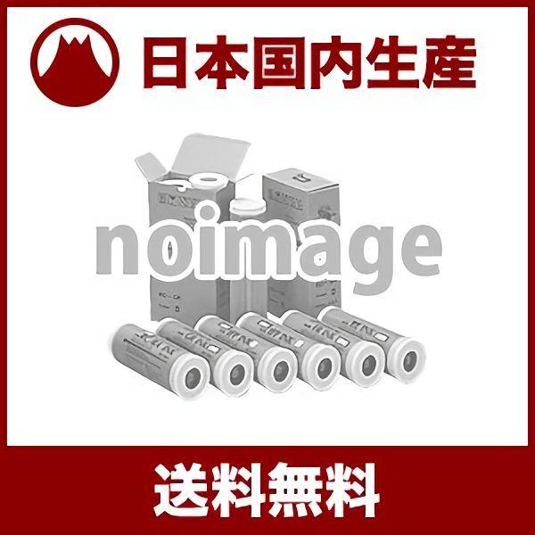 【国産取り替えっこ品】デュプロ用 505/515 Duplo 相応うインキ DO-DP 緑であること ／ 600ml×6本
