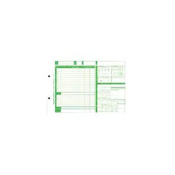 オービック OBC 単票賃金台帳(横型) 5104 純正帳票 ／ 1箱