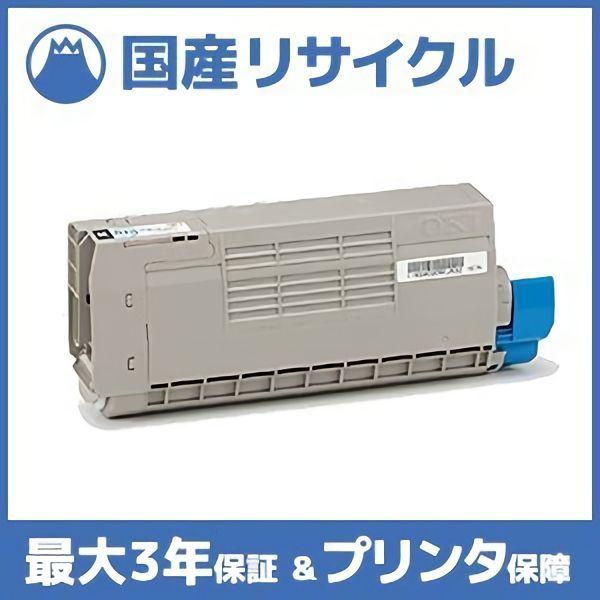 【国産再生品】TNR-C4GY1 イエロー トナーカートリッジ 沖データ OKI用 即納リサイクルトナー COREFIDO コアフィード C711dn C711dn2｜ftoner