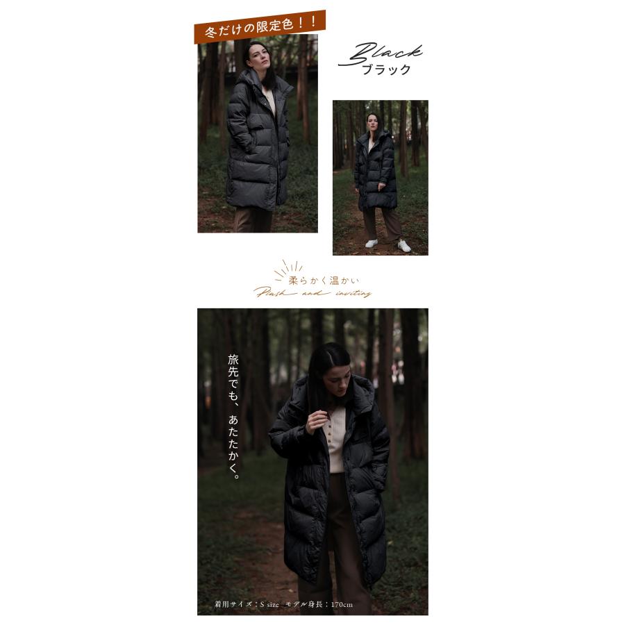 Tisage 【クーポンで14,900円】Tisage ダウンコート レディース 爆買