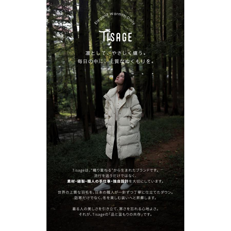 Tisage 【クーポンで14,900円】Tisage ダウンコート レディース 爆買