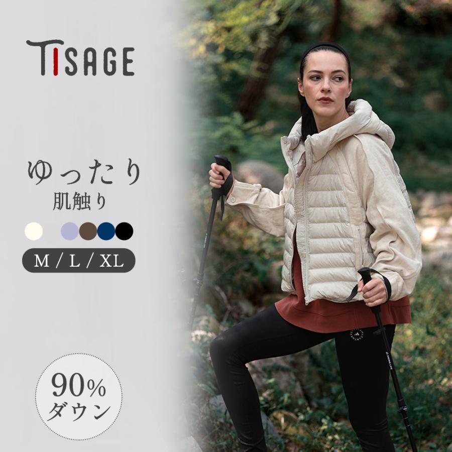 Tisage 『クーポンで11,000』 ダウンジャケット レディース ショート