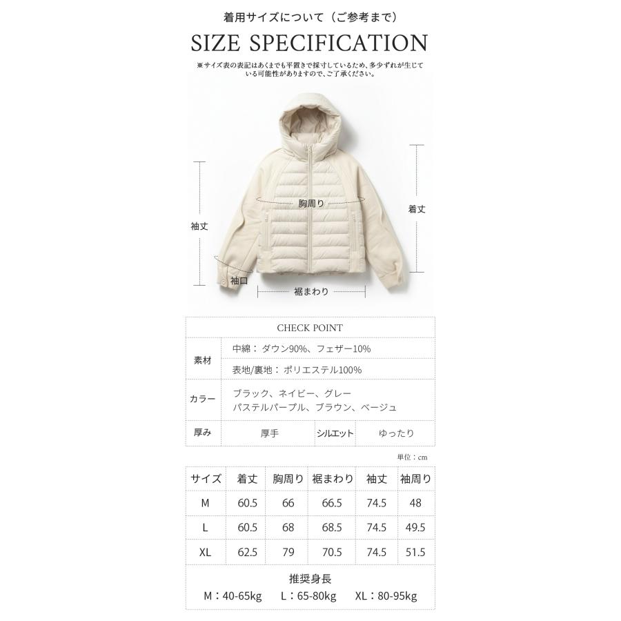 Tisage 『クーポンで11,000』 ダウンジャケット レディース ショート