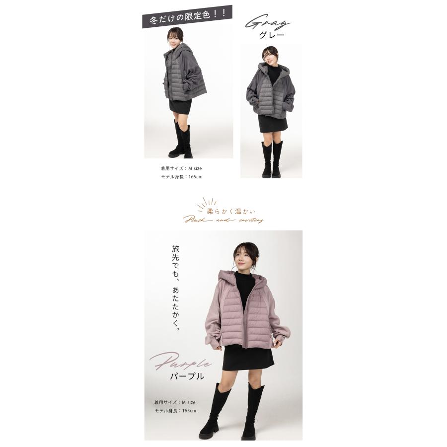 Tisage 『クーポンで11,000』 ダウンジャケット レディース ショート