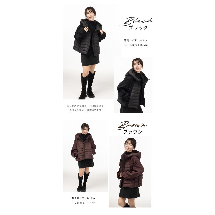 Tisage 『クーポンで11,000』 ダウンジャケット レディース ショート