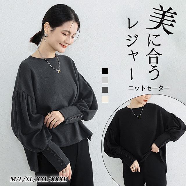 ムートンブーツ メンズ 靴 スノーブーツ かわいい 防寒 裏起毛 シューズ