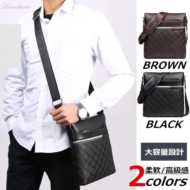 ショルダーバッグ ビジネスバッグ バッグ お洒落 メンズバッグ 鞄 かばん 大容量 メンズ 通勤 父 ビジネス プレゼント 彼氏 通学 実用 出張 大人 シンプル