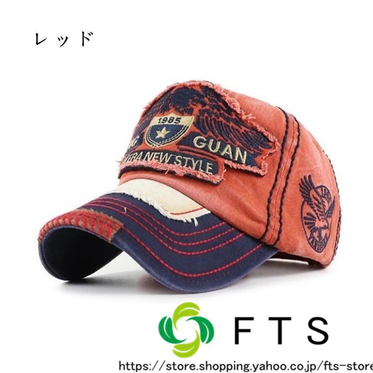 帽子 キャップ メンズ レディース Uvカット 日よけ 刺繍 大きめ おしゃれ 野球帽子 夏 秋 冬 日焼け帽子 日焼け防止 Yh1116 エフティーエス 通販 Yahoo ショッピング