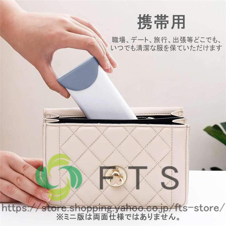 市場 送料無料 毛取り 携帯ブラシ ホコリ取り ハンディブラシ 毛取りブラシ ペットブラシ ペットの毛取り 大小2個セット 洋服ブラシ ハンディ 市場 送料無料 毛取り 携帯ブラシ ホコリ取り ハンディブラシ 毛取りブラシ ペットブラシ ペットの毛取り 大小2個セット 洋服ブラシ ハンディ